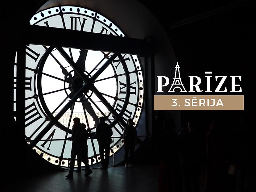 Autors: Ervīna video blogs Ceļojums uz Parīzi 3. sērija