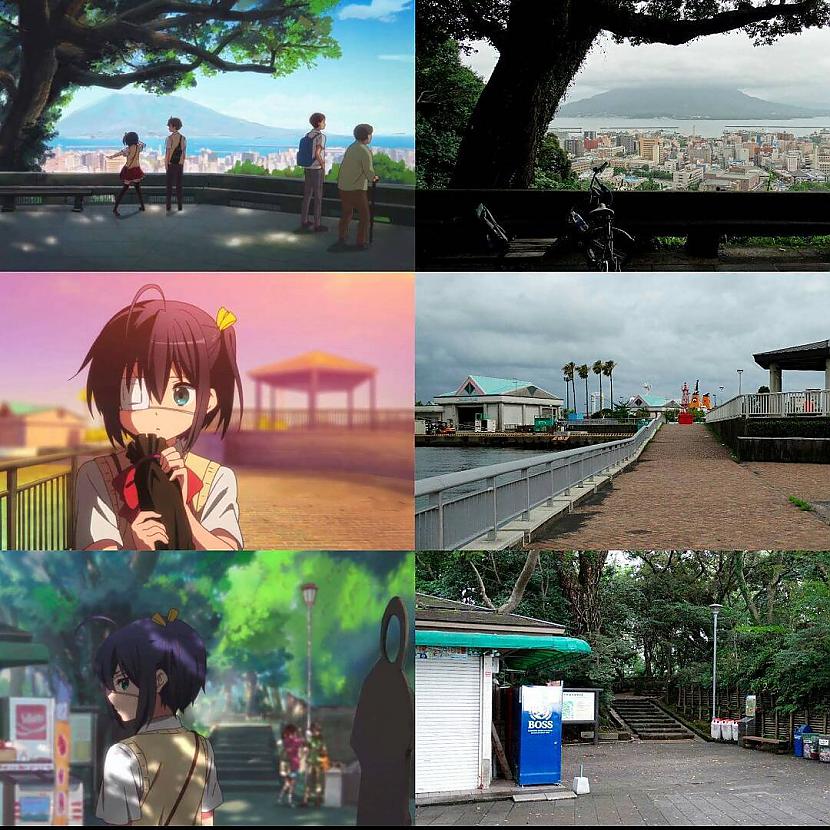 Autors: Princess Akane Anime vietas, kuras eksistē arī reālajā dzīvē