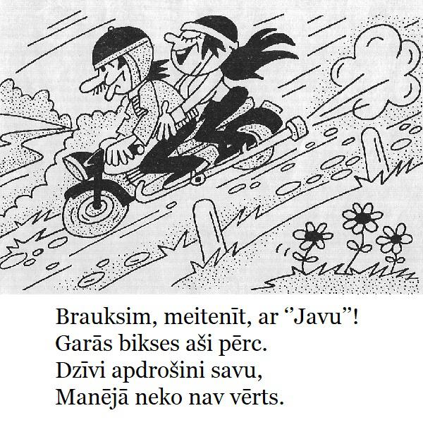 Autors: GargantijA Vecas dziesmas jaunās skaņās ar bildēm #2