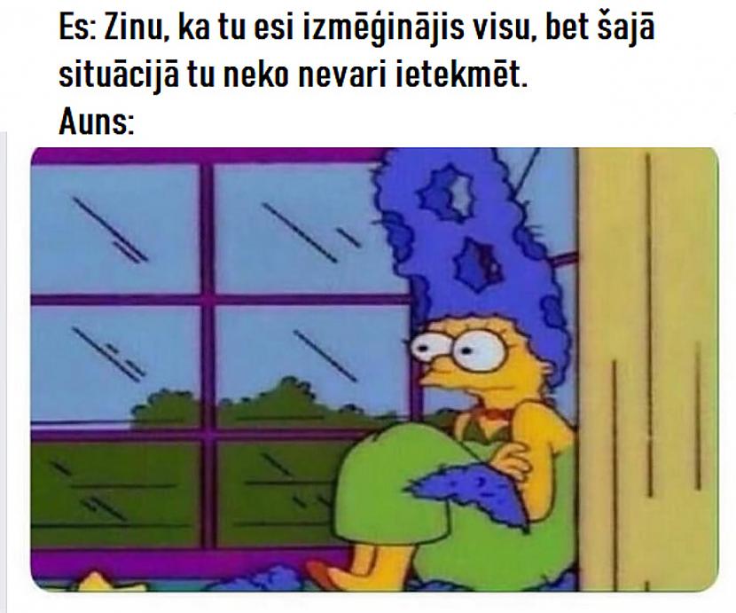 Autors: The Diāna Memes par AUNIEM