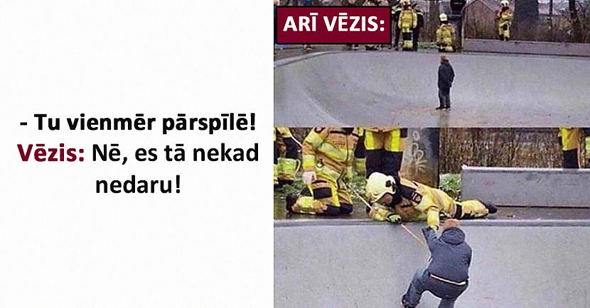 Autors: The Diāna Memes par VĒŽIEM