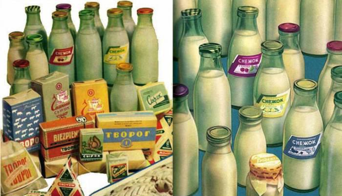 Domājiet ka piena produkti... Autors: Lestets Deficīts PSRS: kā bija, kad desa pienācas tikai caur pazīšanos
