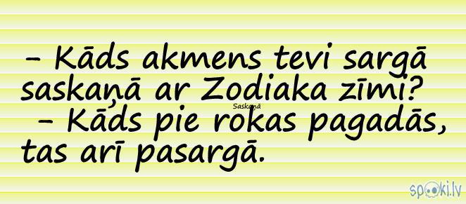 Spoki joko