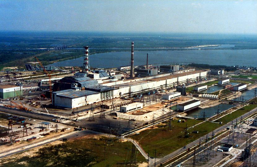 Autors: Epicentrs Nezināmā Černobiļas avārija