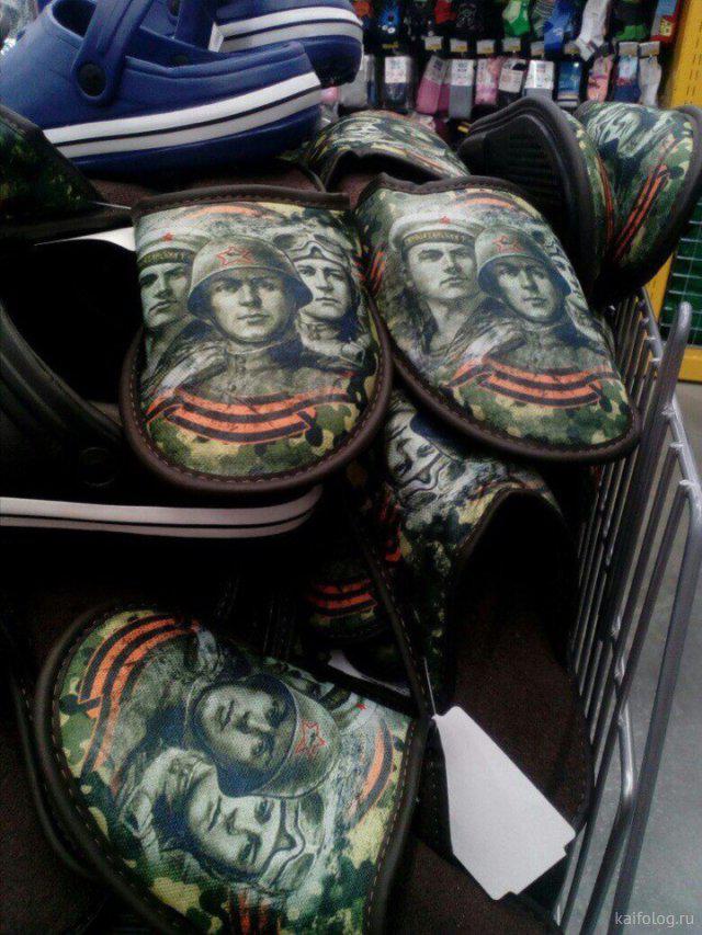 Autors: es tēvocis Only In Russia #3