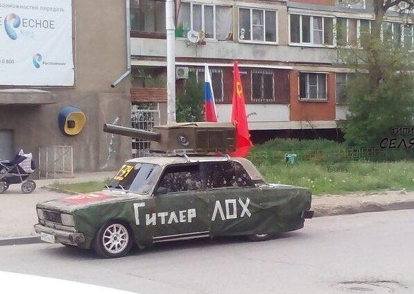 Autors: es tēvocis Only In Russia #5