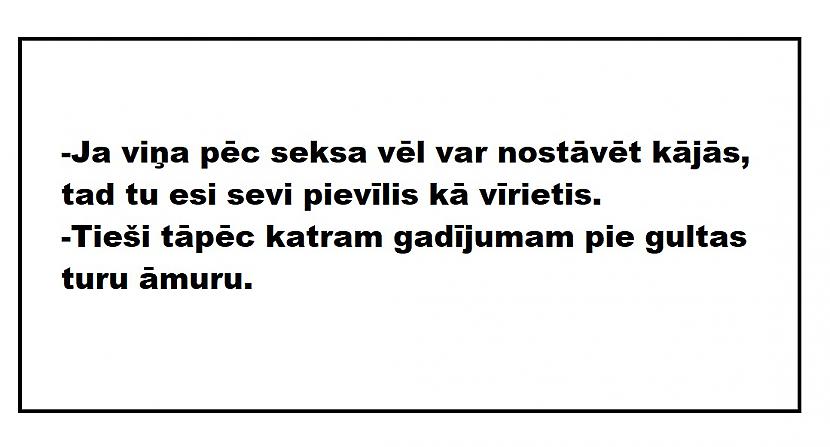 Autors: The Diāna Pieaugušo izlase otrdienai