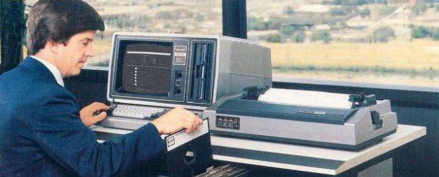 Autors: Lestets Datori un vīrieši jeb 1965. gada paredzējumi par datoriem
