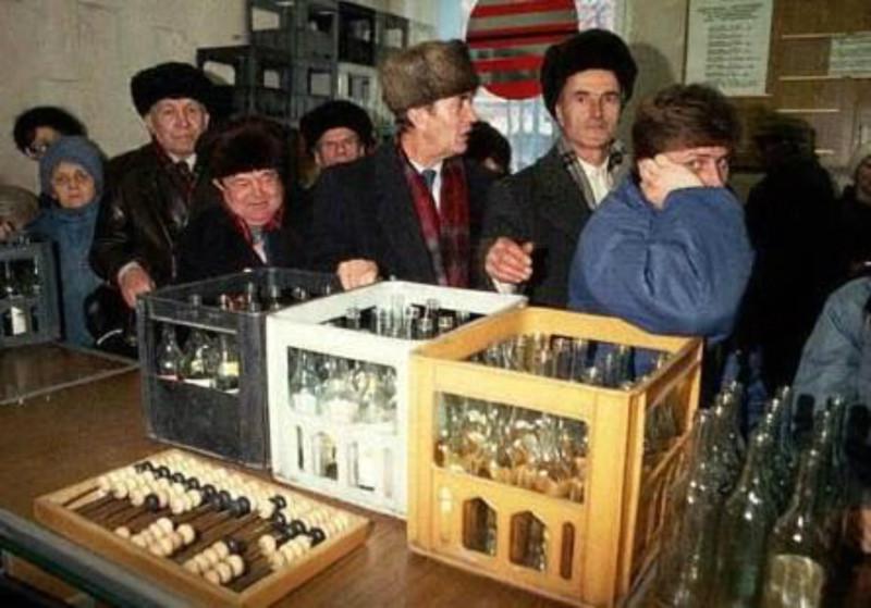 Tāpat vīriescaroni bieži... Autors: Lestets Fotogrāfijas, kas bija aizliegtas PSRS