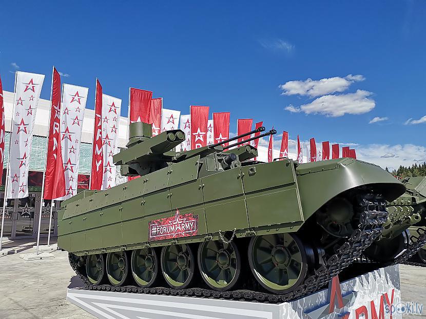 Autors: bombongs Army 2019/2