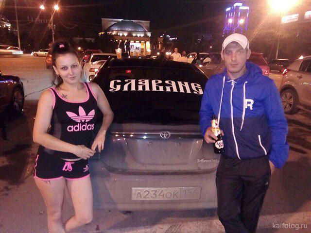 Autors: es tēvocis Only In Russia #29 ⛔