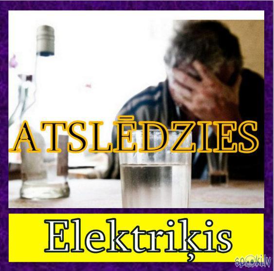Autors: rasiks Skumjās bildītes