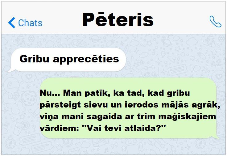Autors: The Diāna 20 smieklīgas sarakstes, kuras pierāda, ka attiecības nav joka lieta