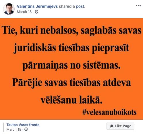 Respektīvinbsp tikai tie kas... Autors: Dzerbudists Aktualitātes politikā jebšu kartupeļu lietus