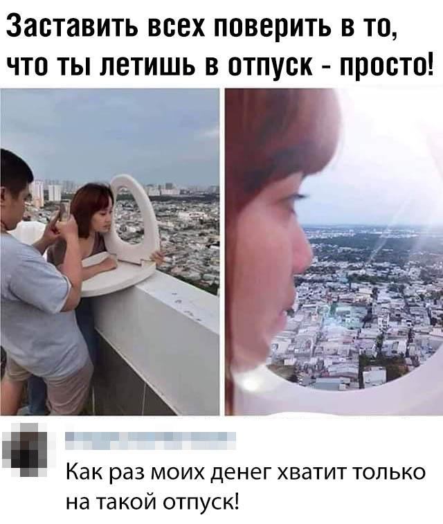 Dēls scaronķirsta mācību... Autors: es tēvocis Asorti ar tekstu šodienai (09.08.2019)