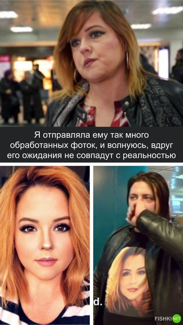 Autors: es tēvocis Neticiet šiem Instagram fotoattēliem