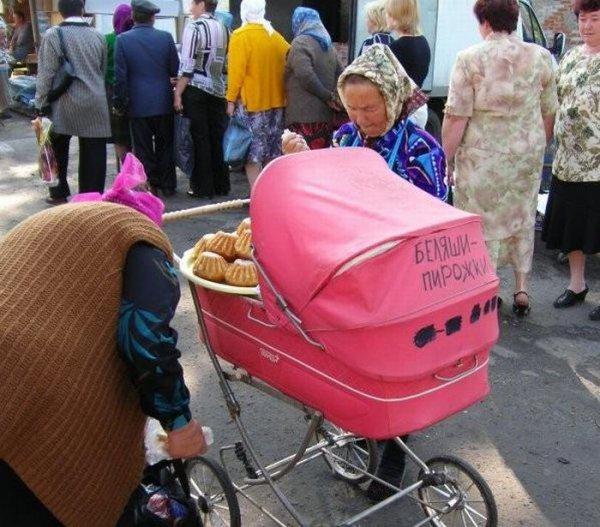 Autors: es tēvocis Only In Russia #38 ⛔