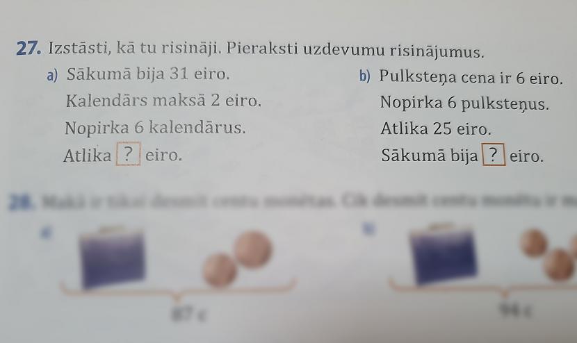 Kāda velna pēc lai kāds... Autors: Dzerbudists Nepareizas atbildes uz matemātikas uzdevumiem
