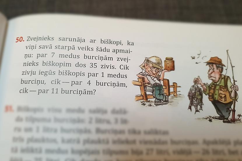 Nav būtiski cik zivju vai... Autors: Dzerbudists Nepareizas atbildes uz matemātikas uzdevumiem