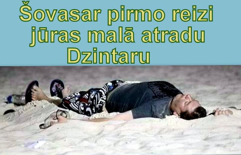 Autors: rasiks Bilžuki par mums pašiem (1)