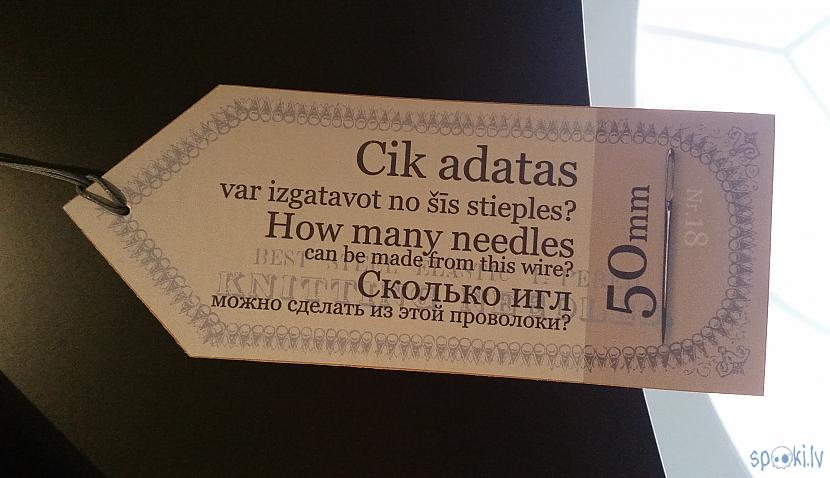 Autors: pyrathe Kuldīgas adatu tornis