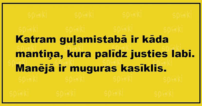 Autors: The Diāna Jociņu izlase pirmdienai
