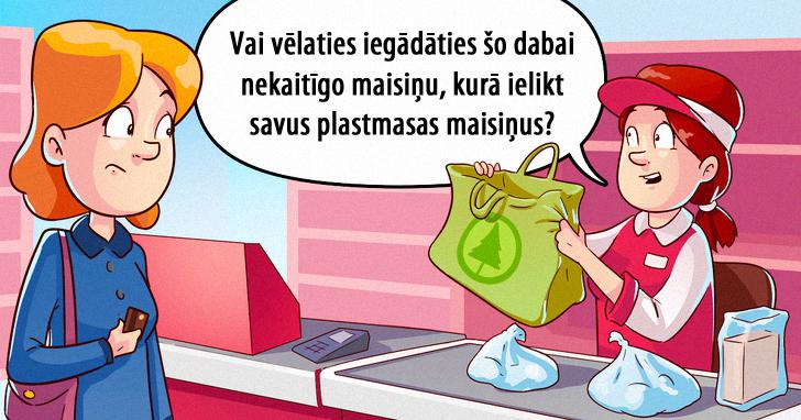 nbspIr grūti atteikt jaunam... Autors: matilde 10 bezjēdzīgas darbības, kuras mēs darām KATRU dienu