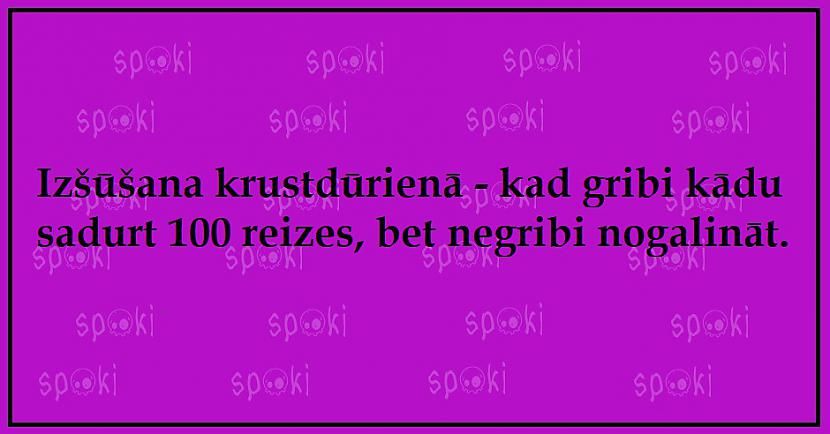 Autors: The Diāna Jociņu izlase garastāvokļa uzlabošanai (17 attēli)