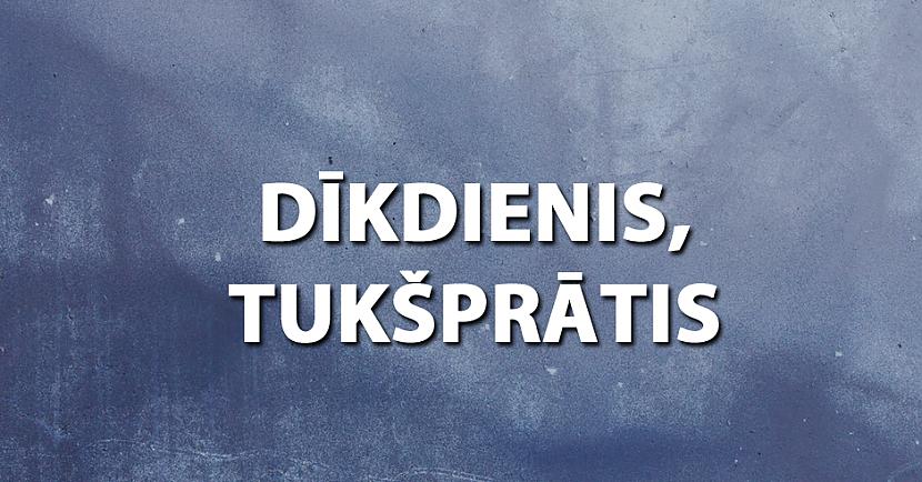 diedelnieksdiegabiksedienaszaglisklamasterispasaules kleistspeikstspuskoka lēcējsscaronlenderisdižkāpeļu dirsējsgatavdirscaron... Autors: matilde Latviešu lamuvārdi. Kad sirds pilna, izteiksimies latviski!