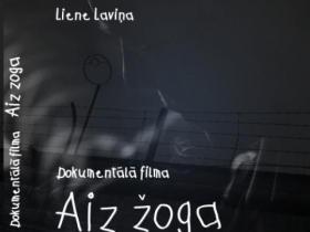 Aiz Žoga