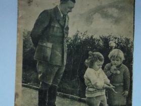 Grāmatiņa par Hitleru