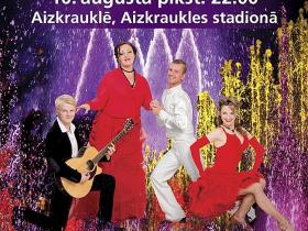 Muzikālās Strūklakas