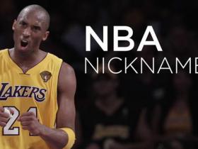 NBA Spēlētāju iesaukas