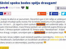 No omes piezīmju klades (33)