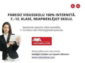 TĀLMĀCĪBAS VIDUSSKOLA: Pabeidz vidusskolu 100% internetā