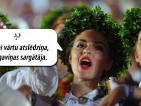 Vai Tu vari ievietot trūkstošos vārdus dziesmā «Saule, Pērkons, Daugava»?
