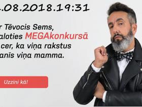 No omes piezīmju klades (46), papildināts ar svarīgiem notikumiem