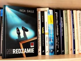 Neredzamie