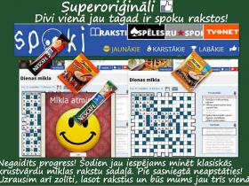 Diena jaunu pārsteigumu pilna (papildināts)