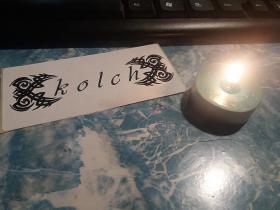 FS Deglis