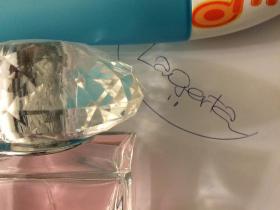 FS parfume