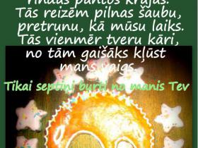 Gadu aizvadot