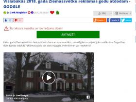 Kā aktivizēt neaktīvu rakstu?