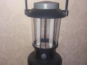 FS To Lamp
