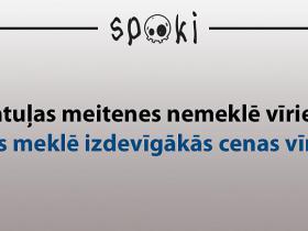 11 joki, kas patiks visiem, kuriem ir kaut mazākā humora izjūta