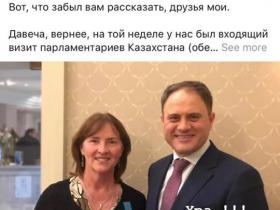 Iveta Grigule nemaina niķus, tik lūkojas austrumu virzienā!