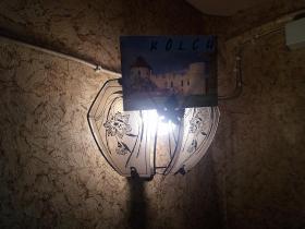 FS To Lamp V2,0 (LABOTC)