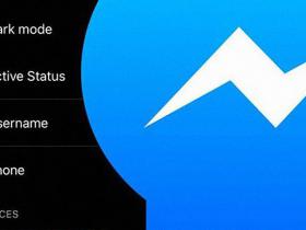 Pamācība, kā tikt pie «dark mode» feisbuka mesendžerī