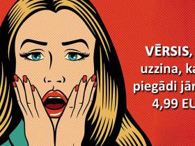 Memes par VĒRŠIEM