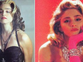 Madonna no pagātnes: skat, kā viņa izskatījās jaunībā